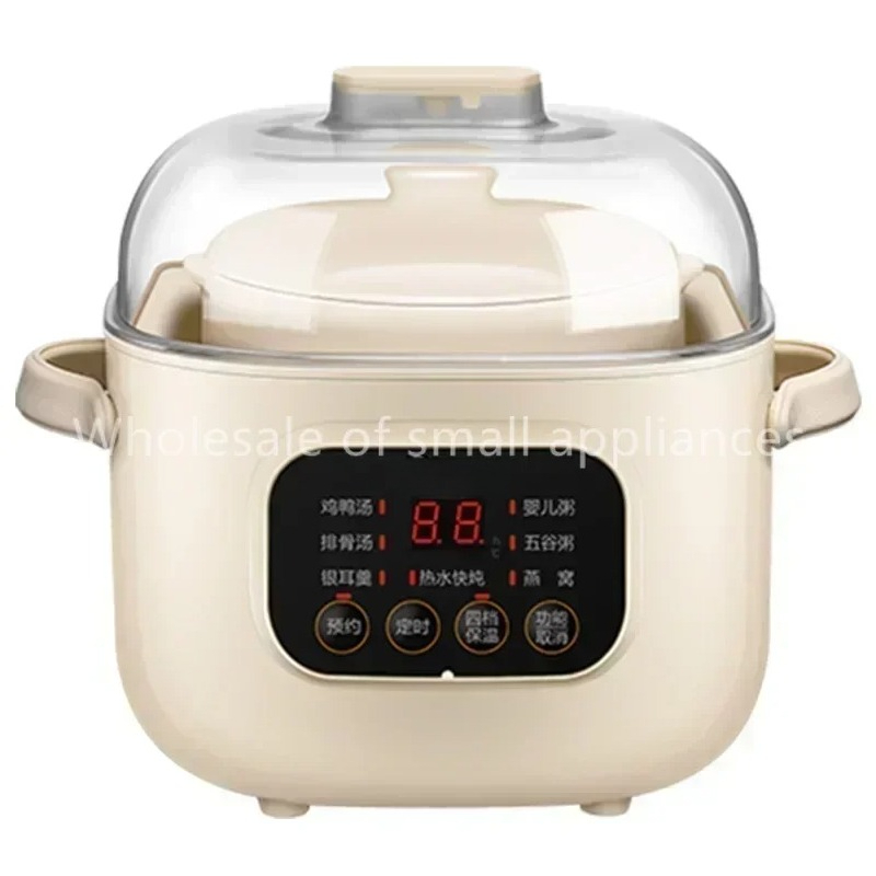 Baby Food Dessert - 220V Ceramic Electric Slow Stewer Household