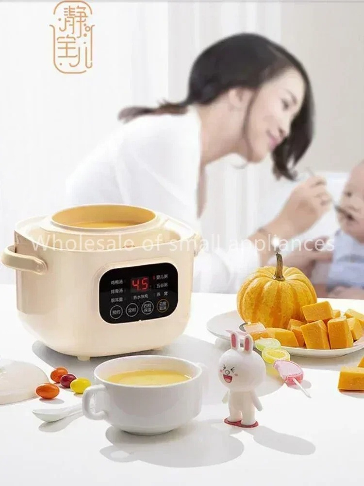 220V Ceramic Electric Slow Ste - Baby Food Dessert ulasan dan harga