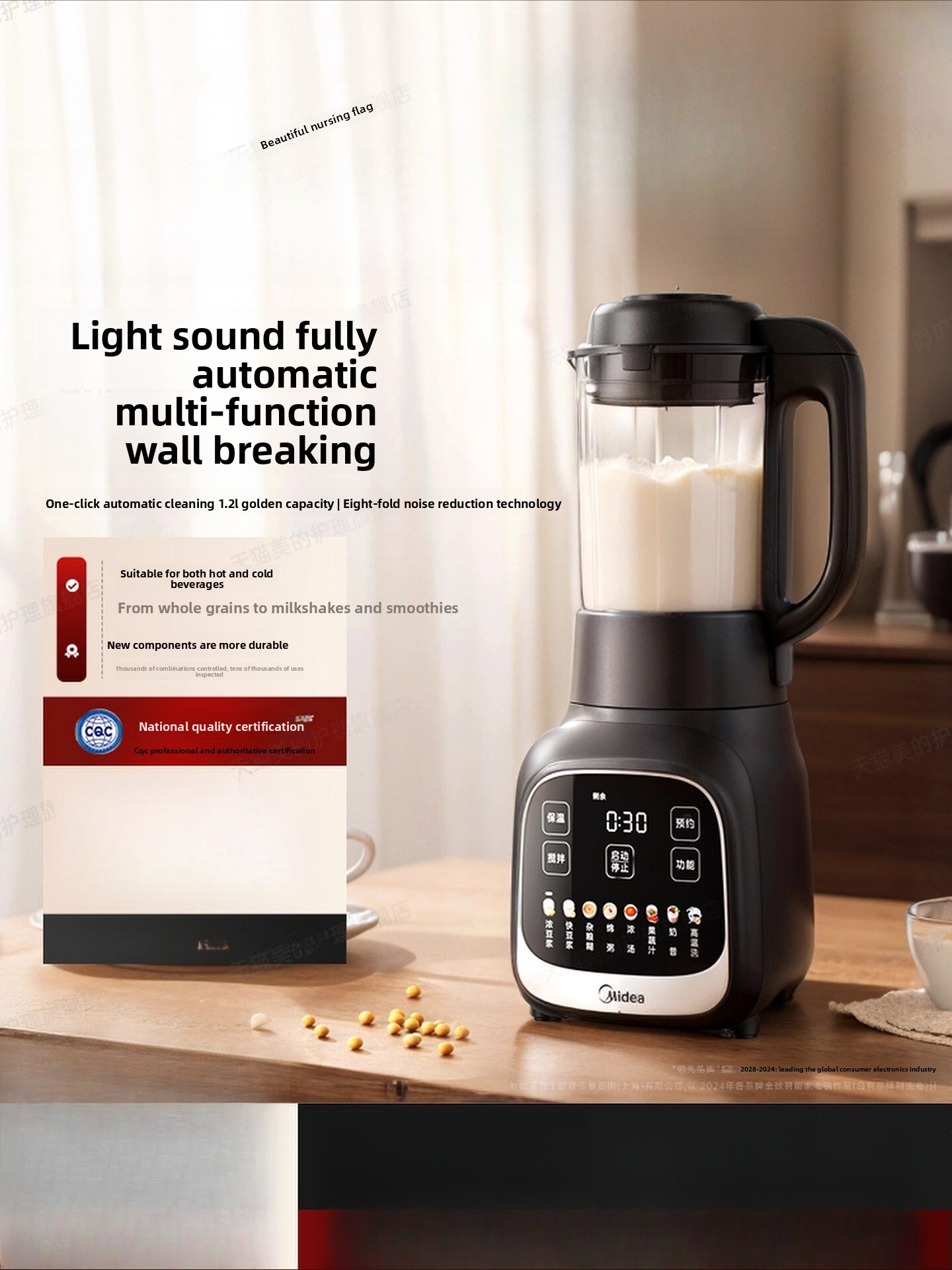 Home-use blender, filter-free  - Baby Food Processor ulasan dan harga