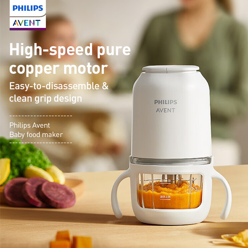 Philips Avent Baby Food Maker  - Baby Food Processor ulasan dan harga