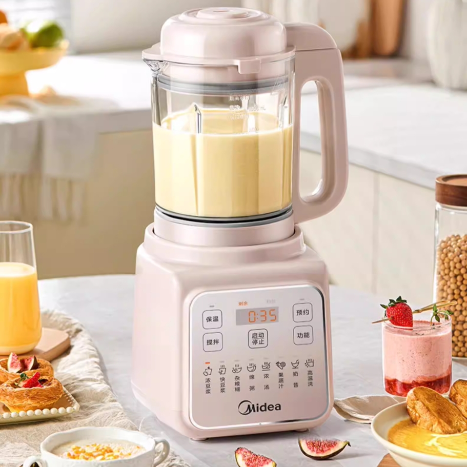 New Quiet Automatic Wall Break - Baby Food Processor ulasan dan harga