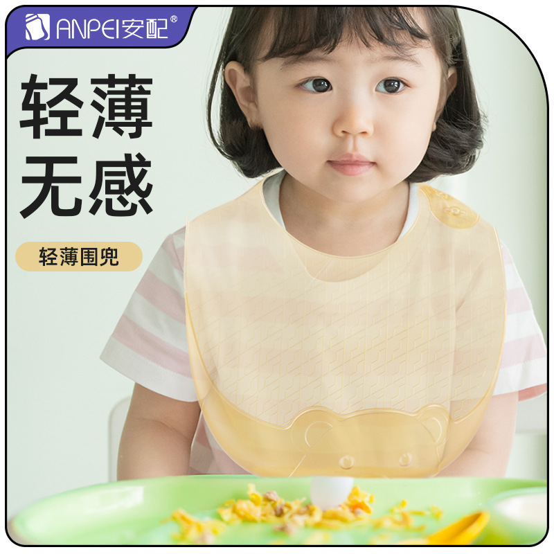 Lightweight silicone bib for b - Feeding Baby Food ulasan dan harga
