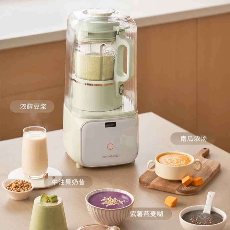 220V Household Automatic Soybe - Baby Kitchen Food ulasan dan harga