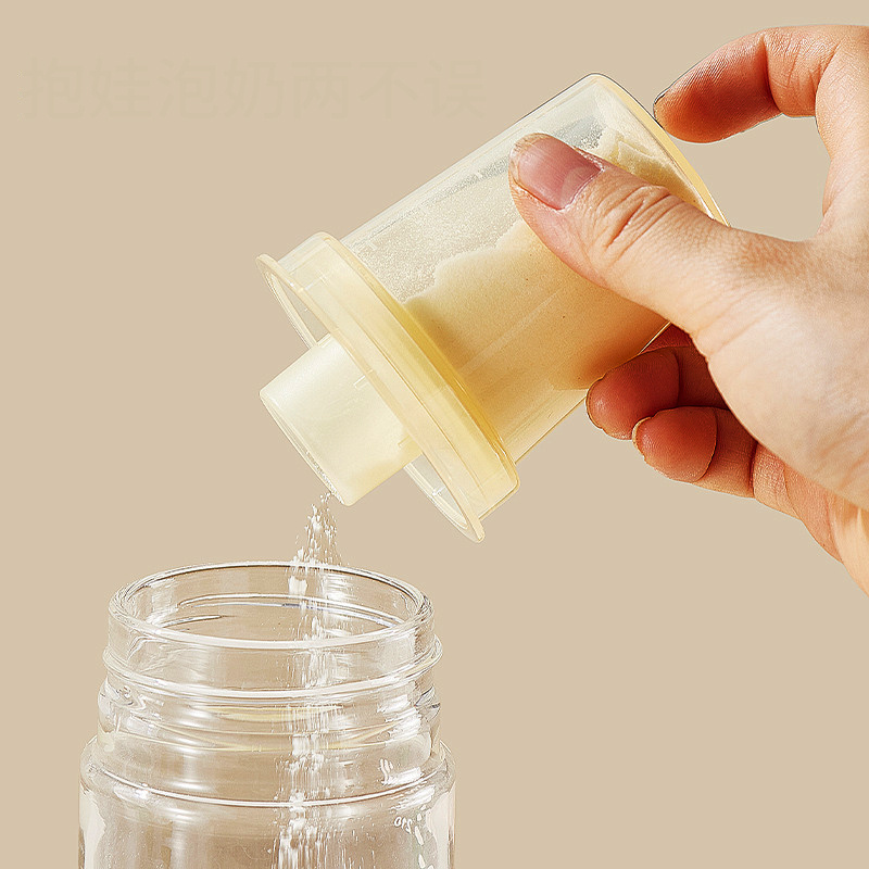 4pcs Formula Dispenser Moistur - Formula Dispenser Portable ulasan dan harga